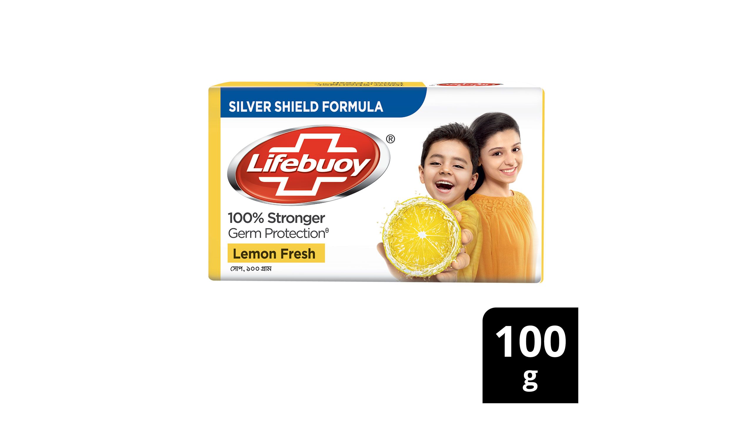 Lifebuoy Soap Bar Lemon Fresh 100 G Delivery With Foodpanda Pandamart