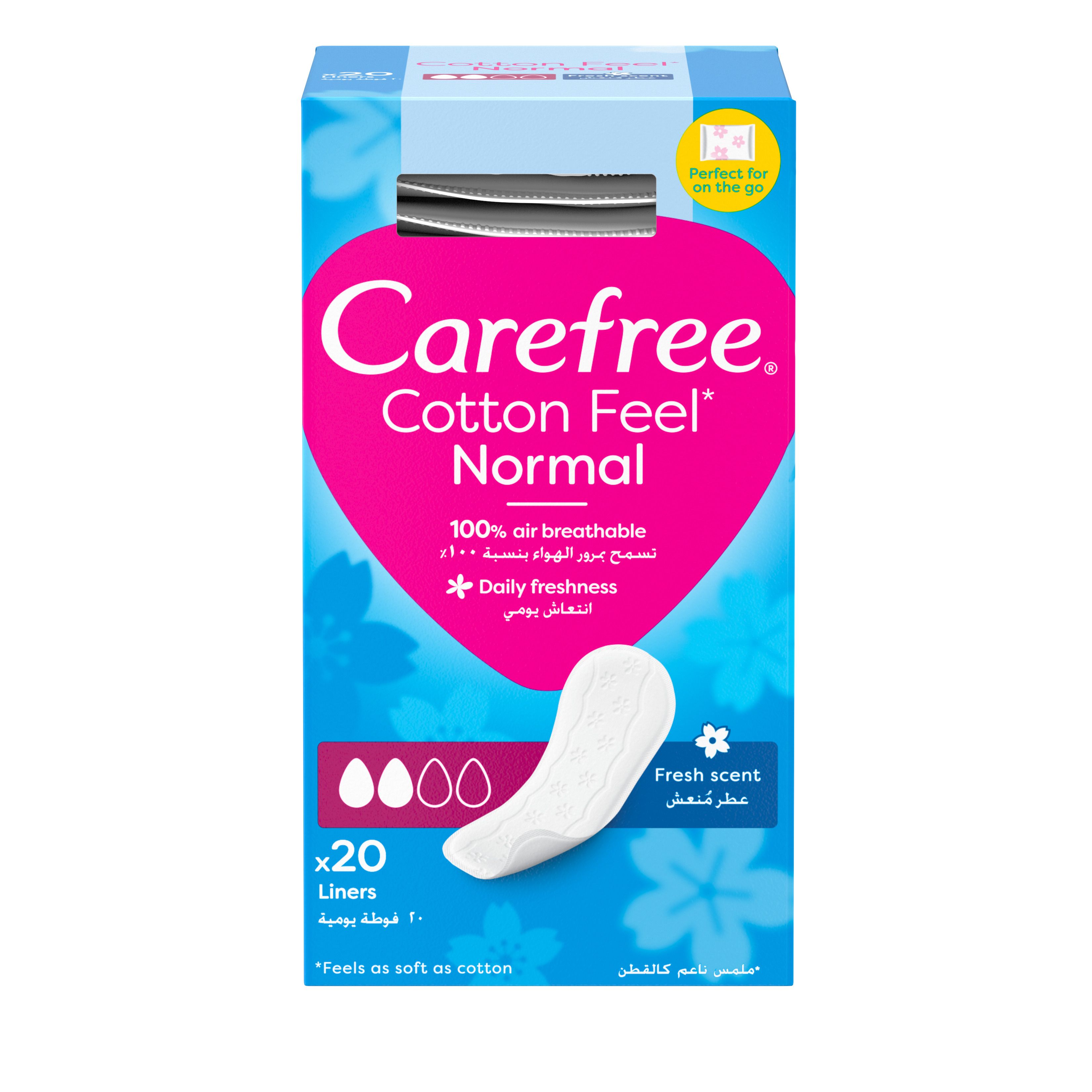 Buy Carefree Normal With Cotton Extract Panty Liners 20 Count Online