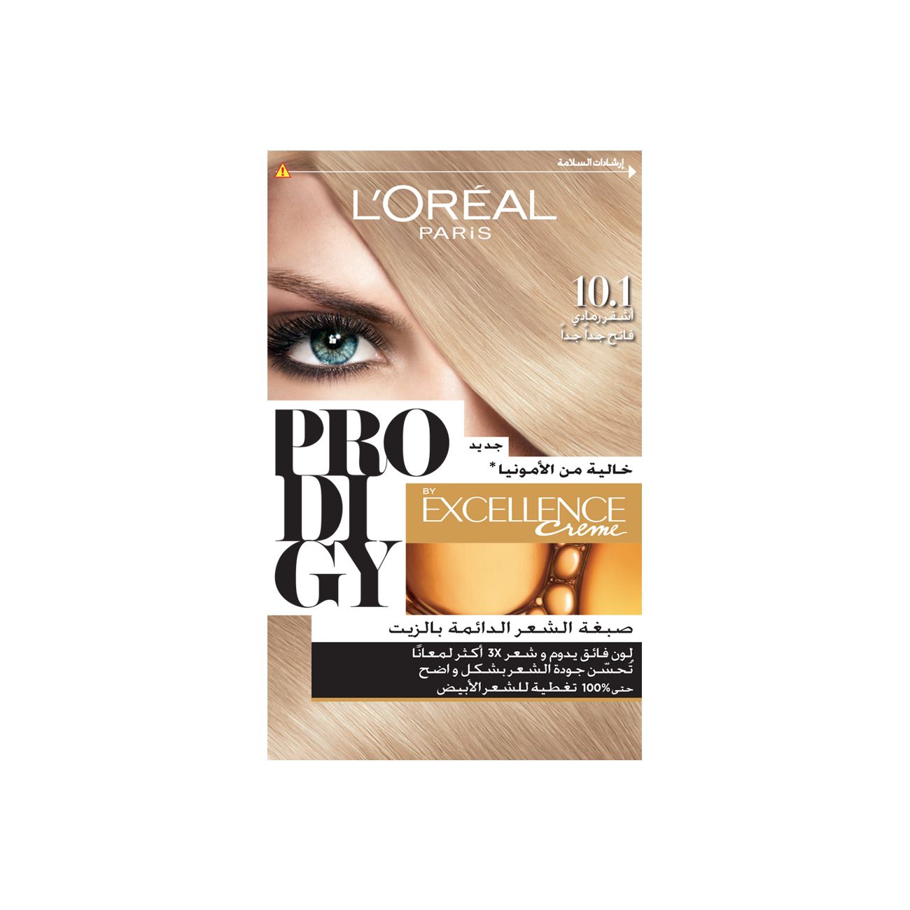 Buy L Oreal Paris Prodigy Hair Color 10 1 Very Light Ash Blonde