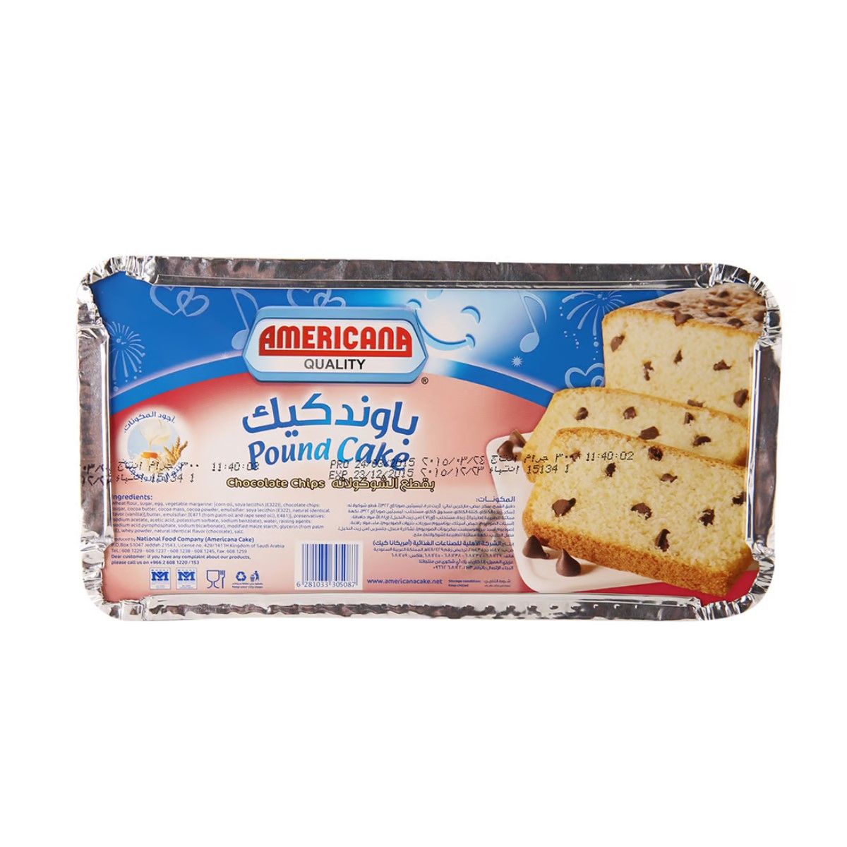 Buy Americana Chocolate Chips Pound Cake G Online In Bahrain