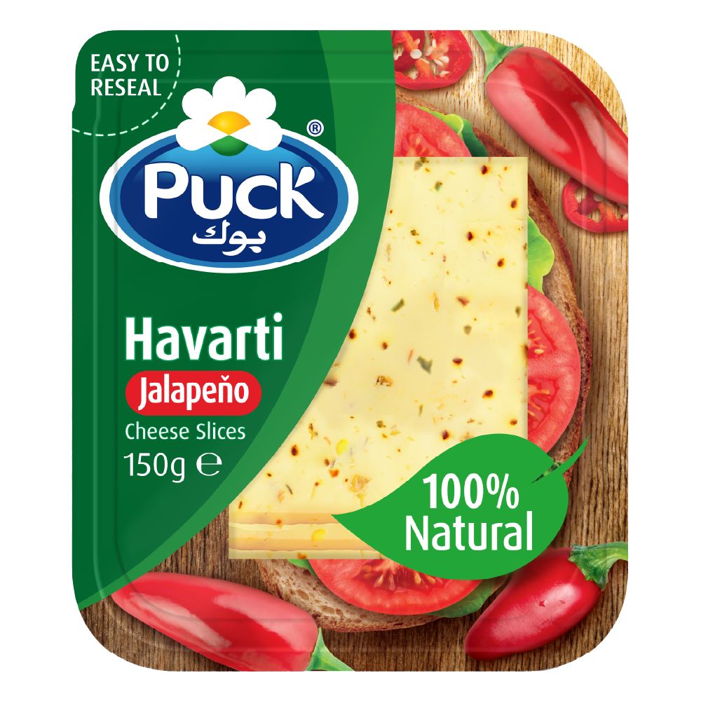 Buy Puck Havarti Jalape O Cheese Slices G Online In Kuwait