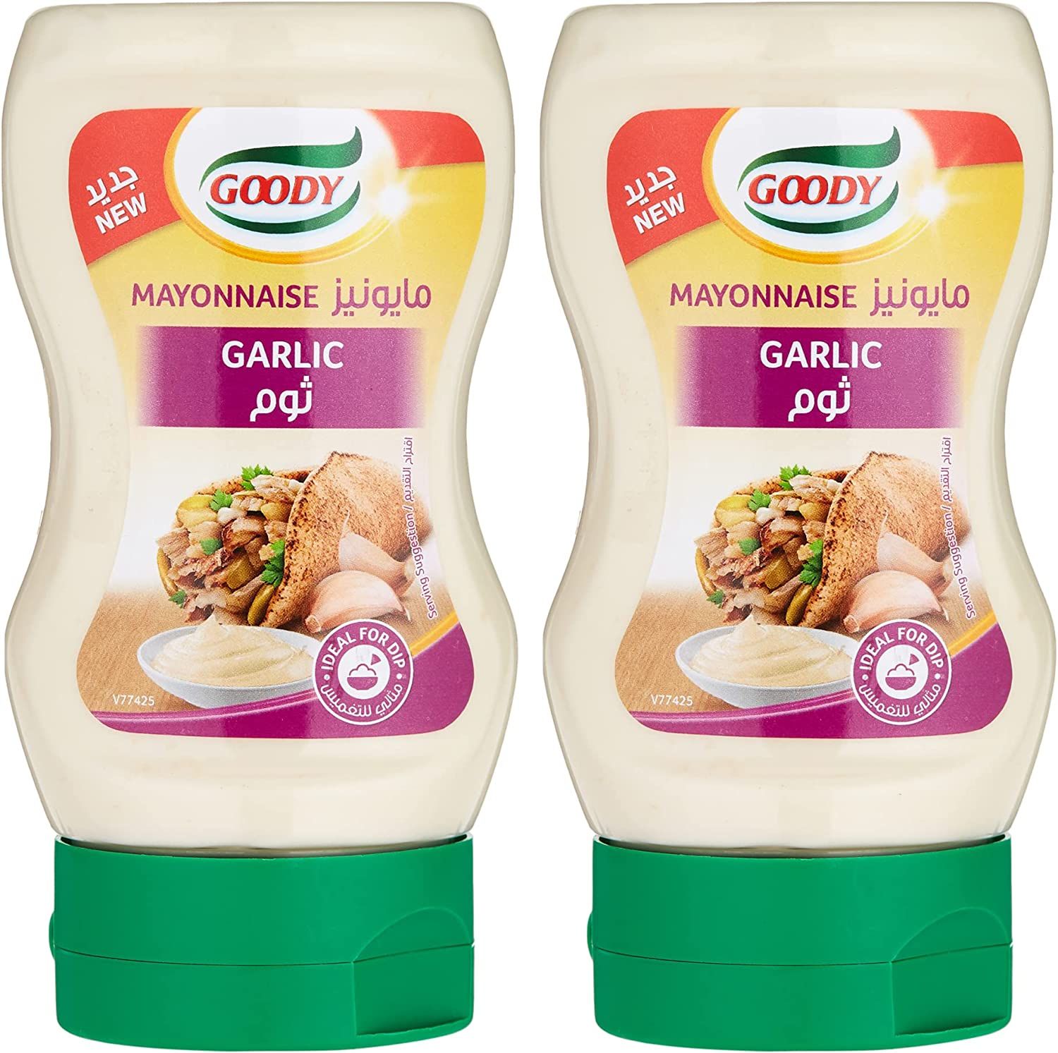 Buy Goody Garlic Mayonnaise 250 Ml X 2 Twin Pack Special Price