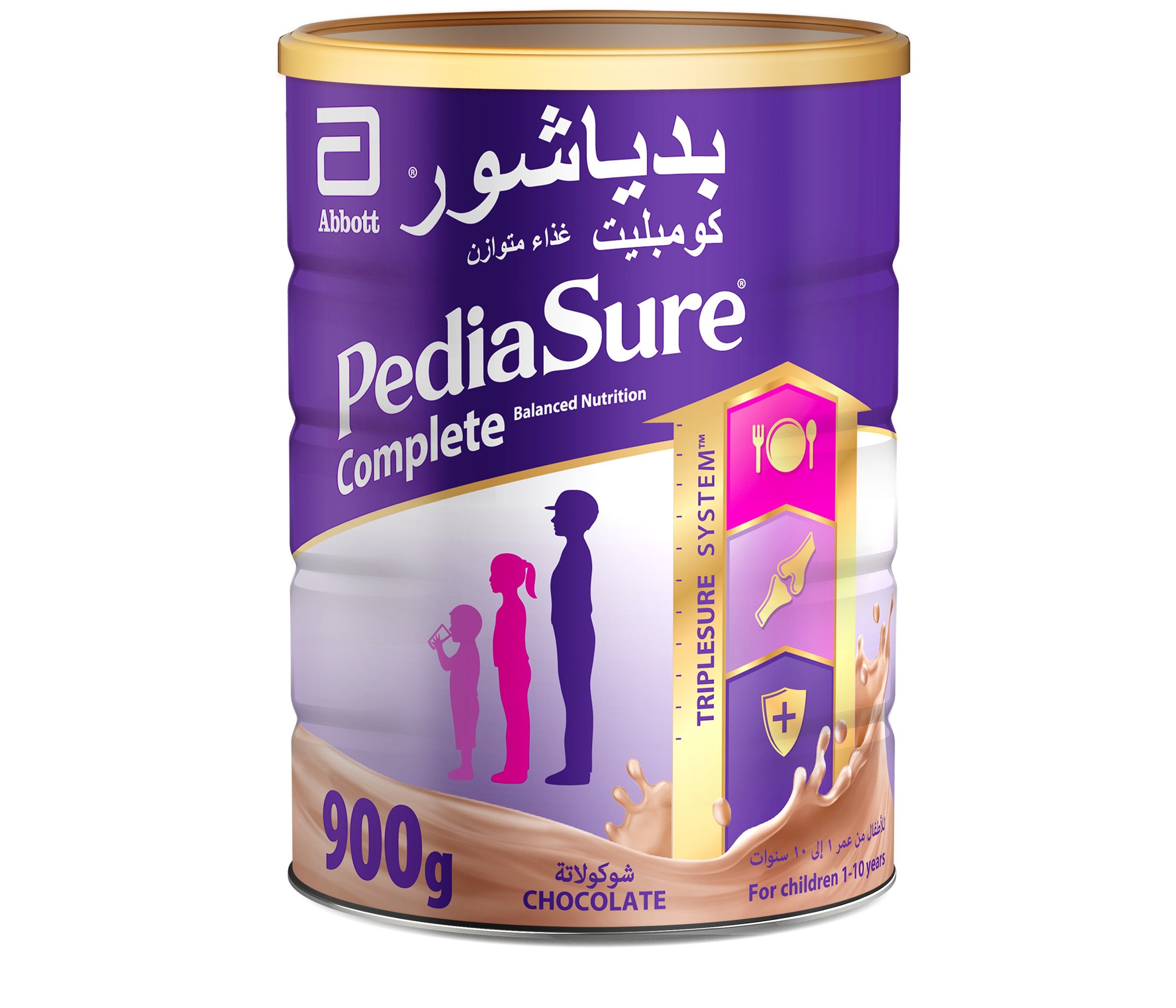 Buy Pediasure Complete Balance Nutrition Triplesure Chocolate Flavour