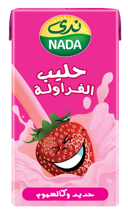 Buy Nada Junior Strawberry Milk Ml Online In Bahrain Talabat Bahrain