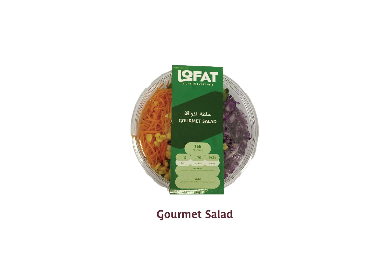 Buy LoFat Gourmet Salad 300gm Online In Kuwait Talabat Kuwait