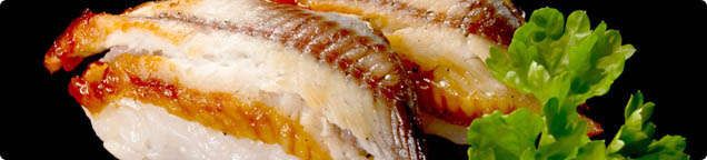 Flamme Nigiri
