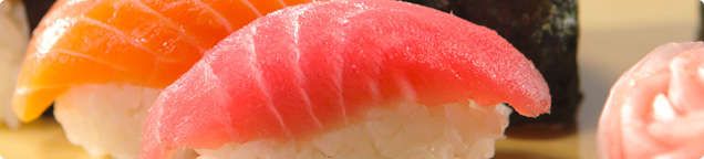 Nigiri