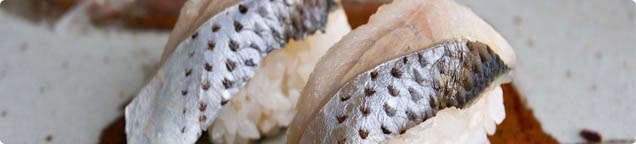 Nigiri