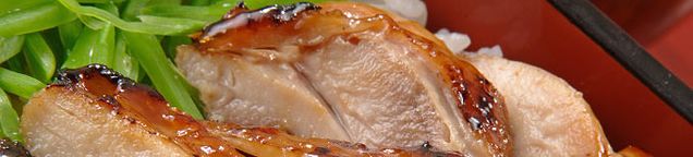 Ente