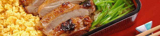 Chinesisch