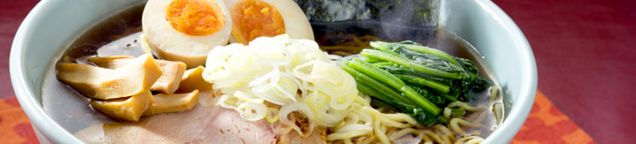 Vietnamesisch