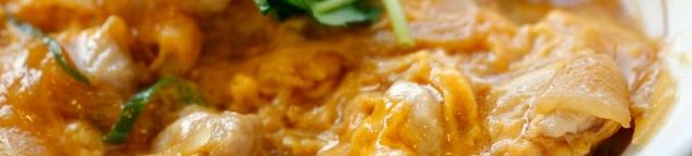 Al Forno