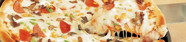 American Pizza