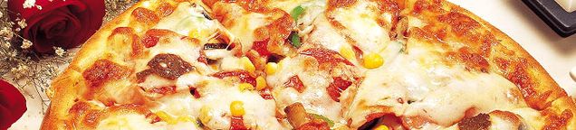 Pizza ca- 26cm