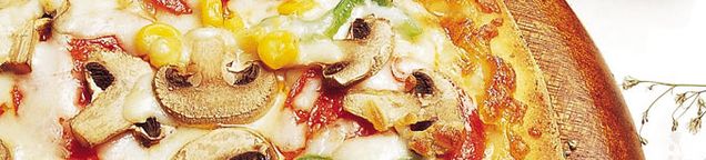 Wunschpizza