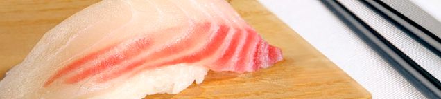Nigiri