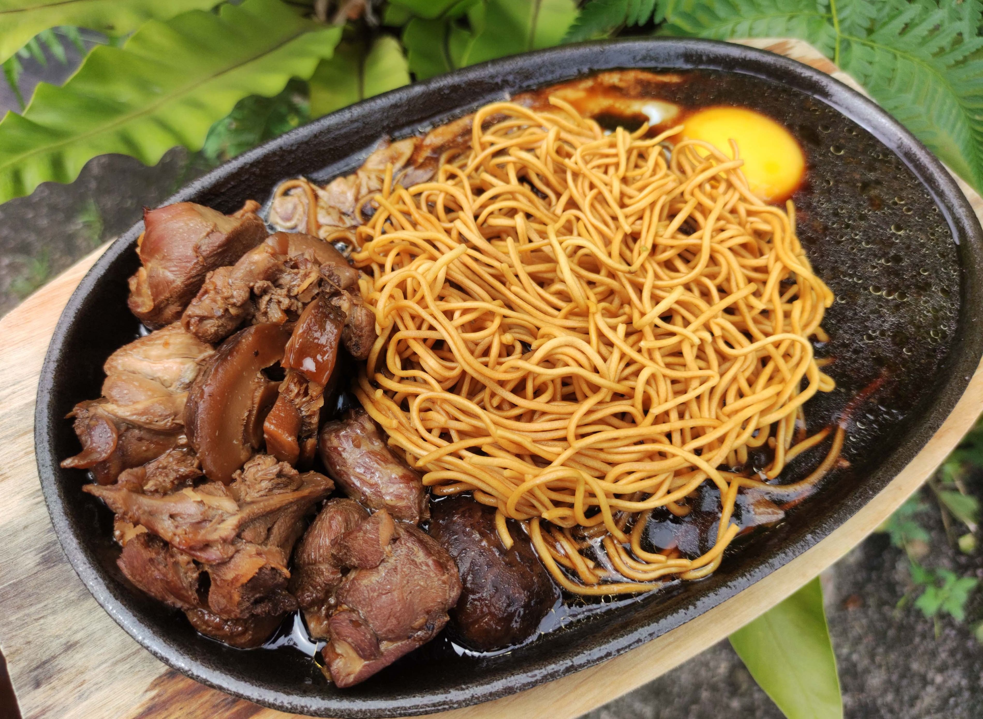 Sizzling Yee Mee Menu And Delivery In Seri Kembangan Foodpanda