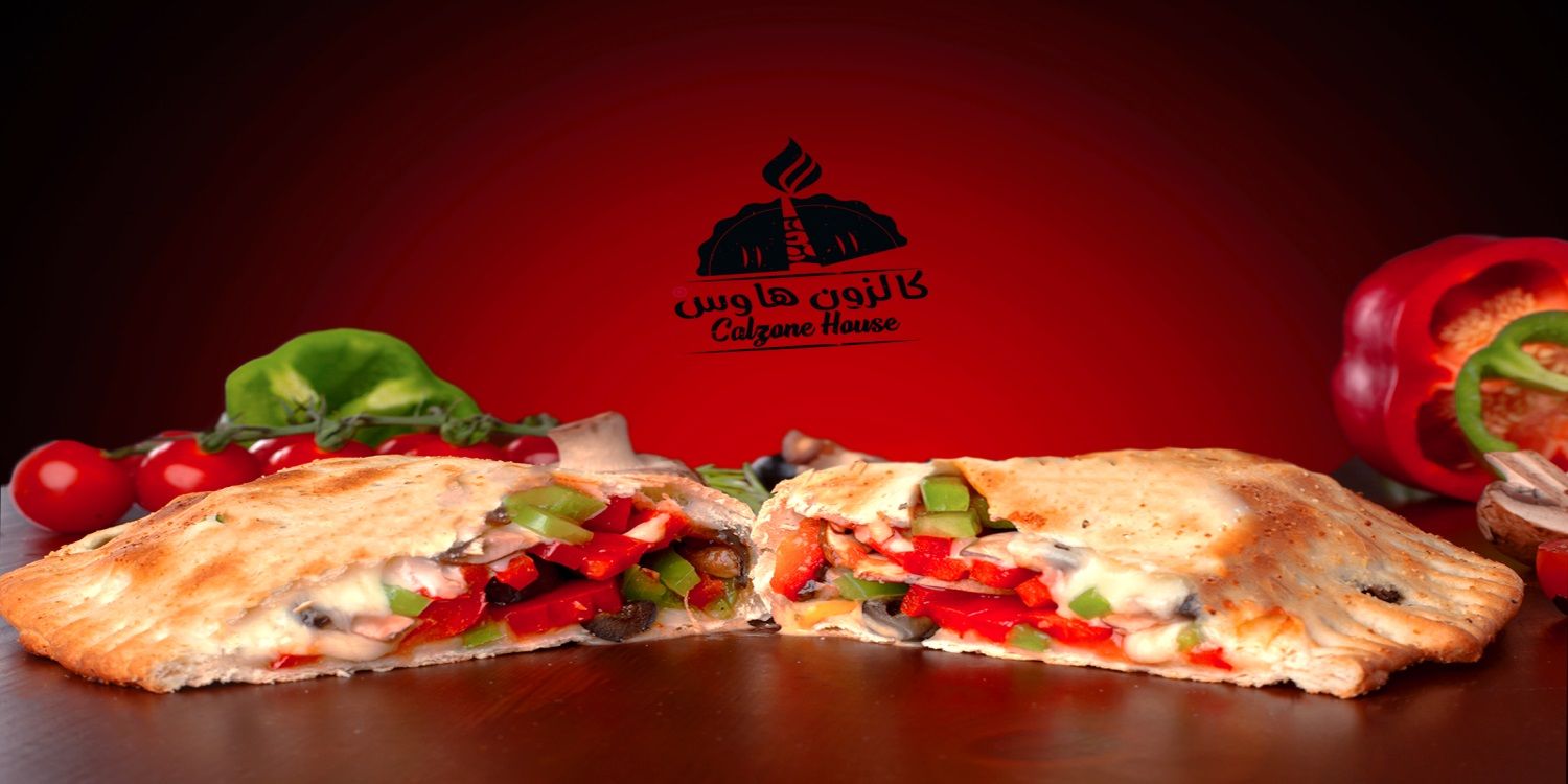 Calzone House Delivery Menu In Al Magsalah Hungerstation Saudi Arabia