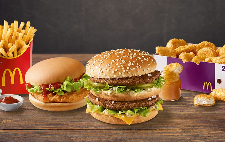 McDonald's Süd Leipzig