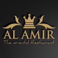 Al-Amir