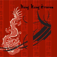 Hong Kong Étterem