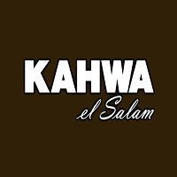 Kahwa El Salam