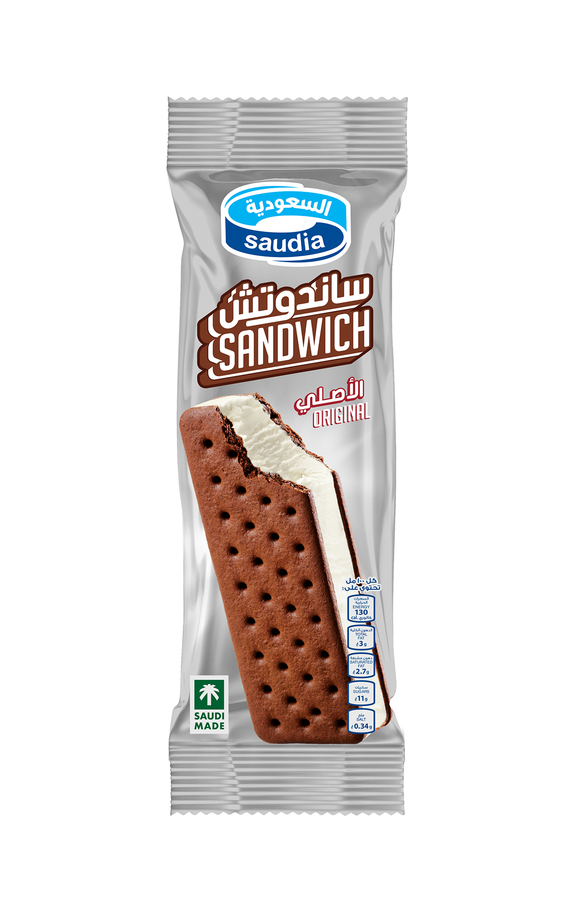 Buy Saudia Original Ice Cream Sandwich 100ml Online In Bahrain