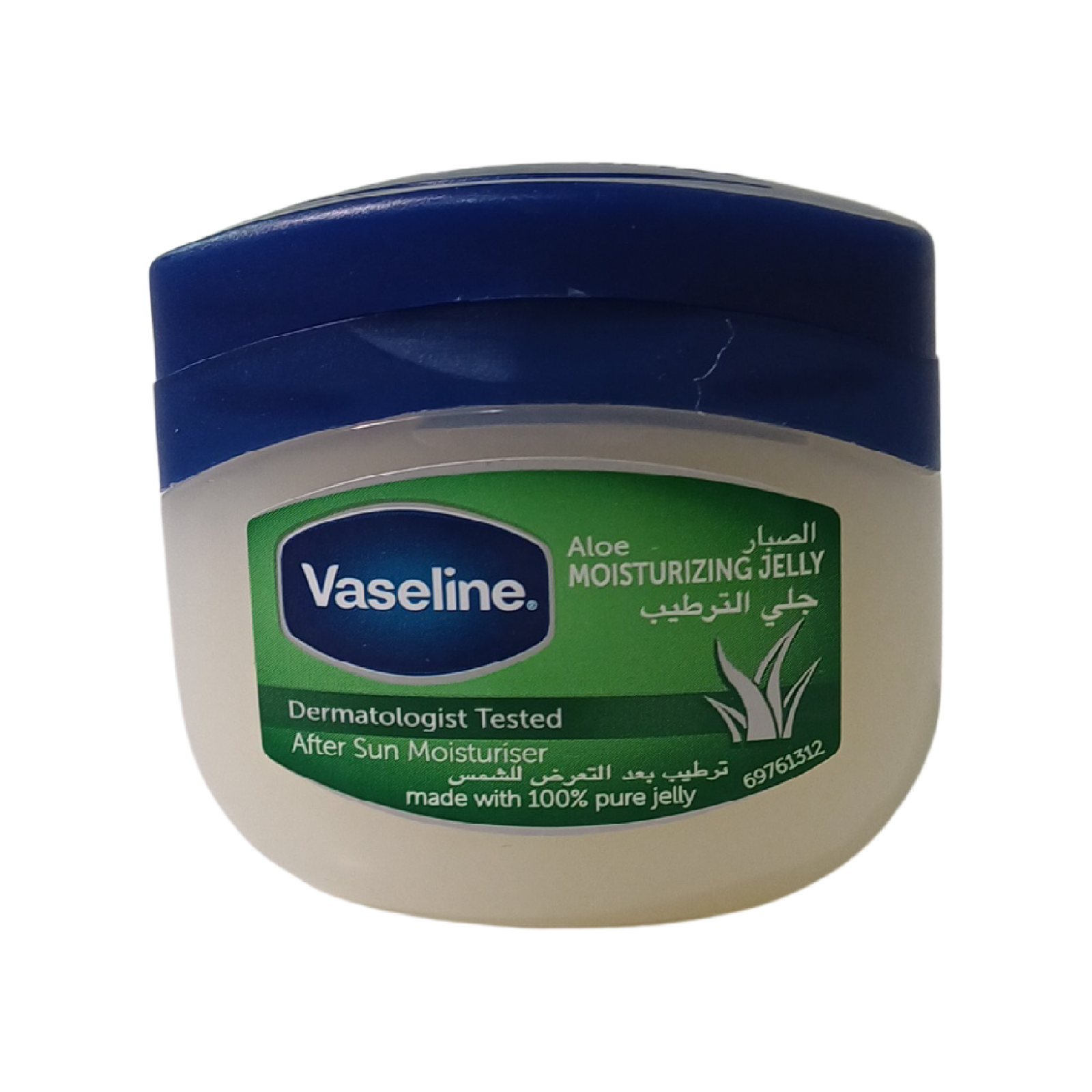 Buy Vaseline Petroleum Jelly Aloe Fresh Ml Online In Kuwait