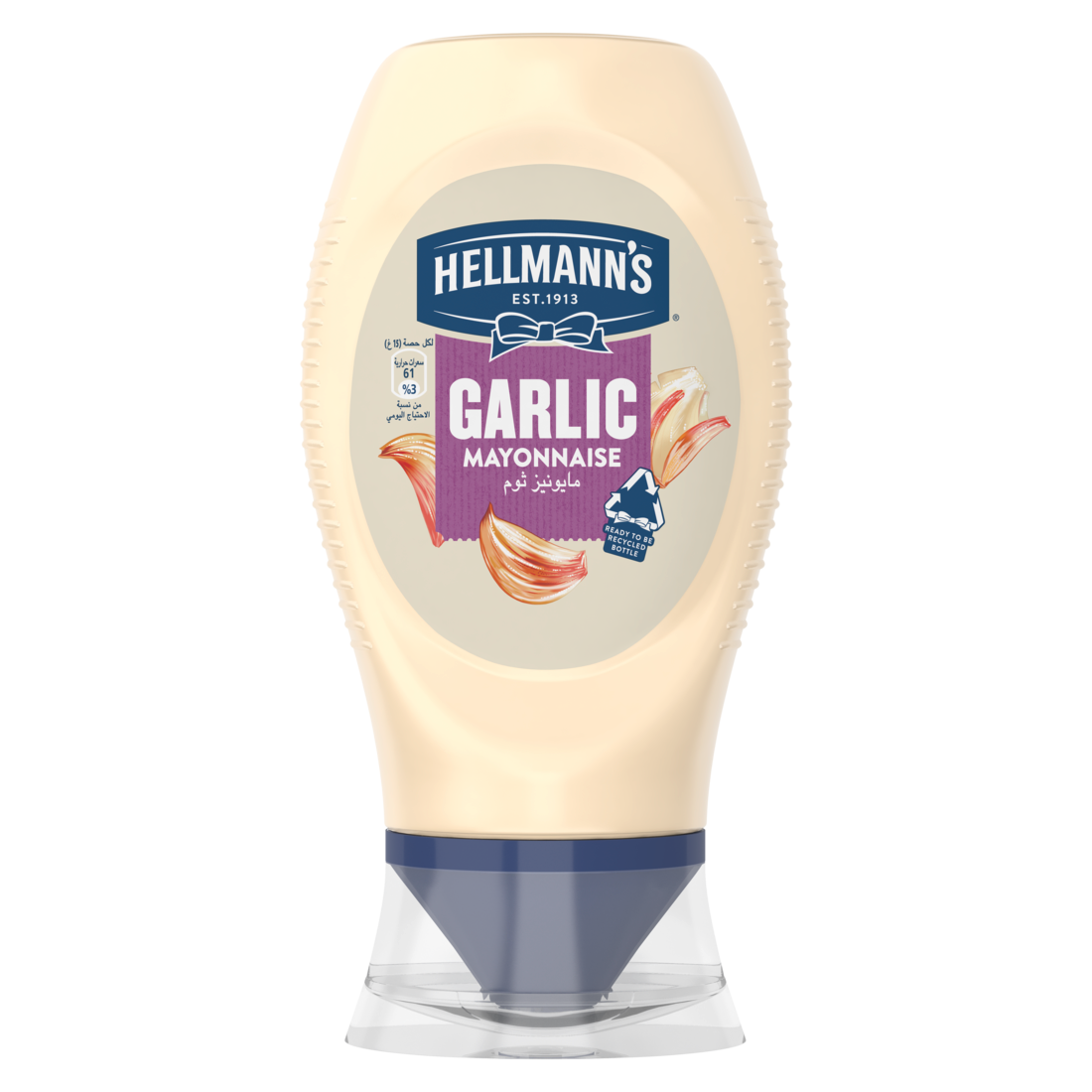 Buy Hellmann S Garlic Mayonnaise G Online In Uae Talabat Uae