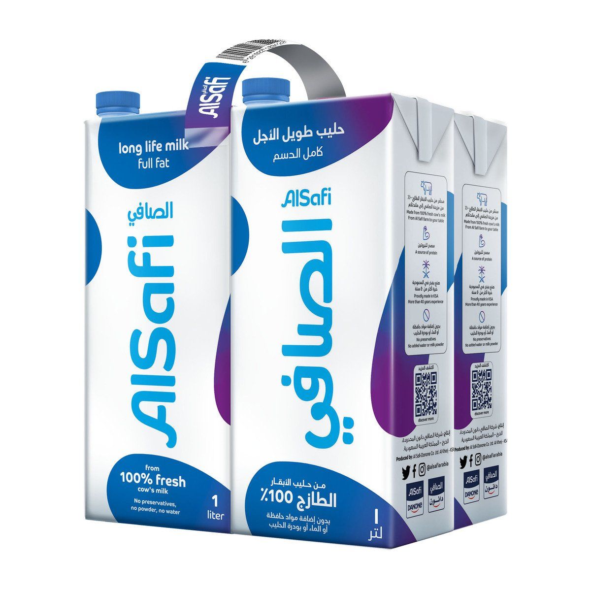 Buy Al Safi Uht Milk Full Fat X L Online In Kuwait Talabat Kuwait