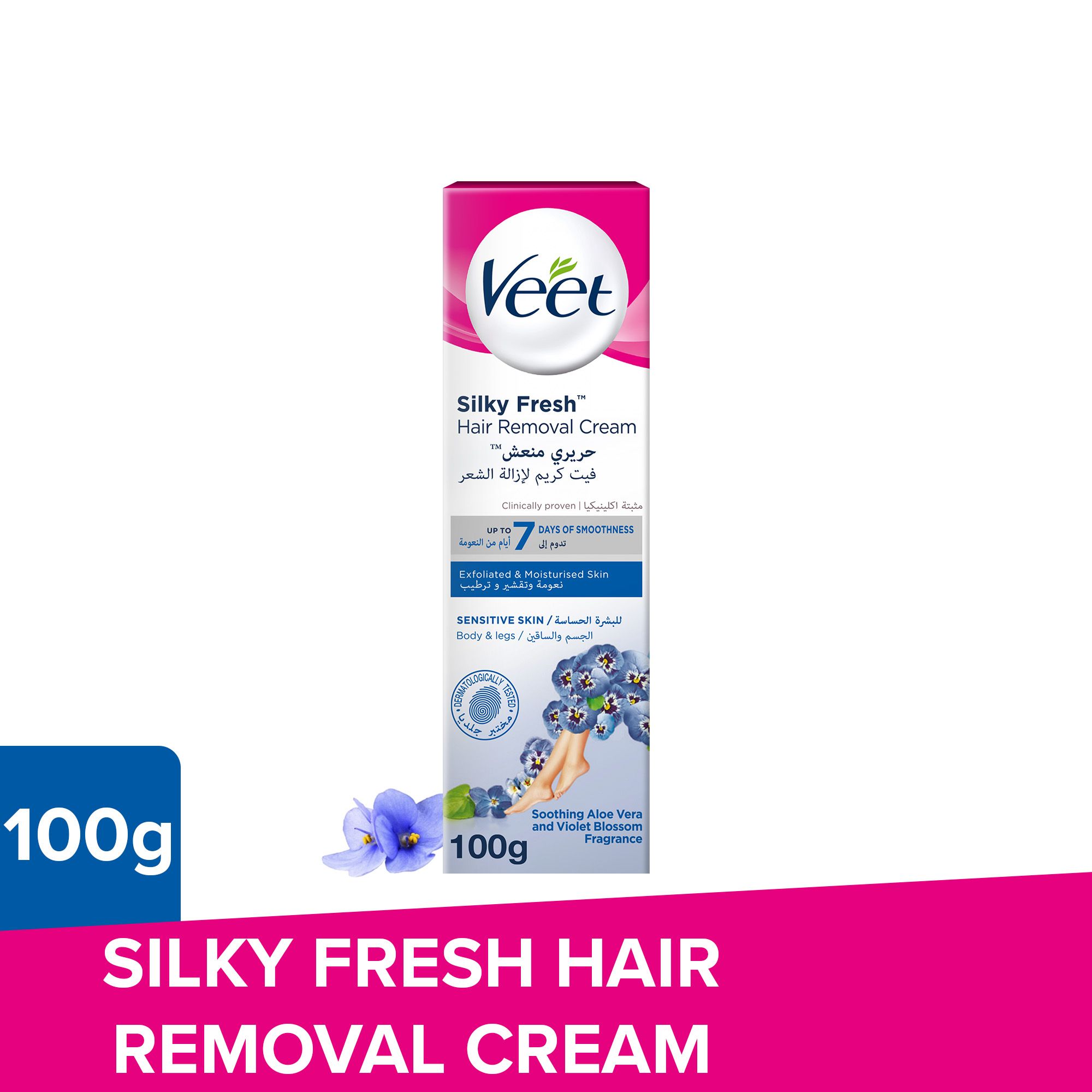 Buy Veet Silky Fresh Sensitive Skin Aloe Vera Violet Blossom Hair