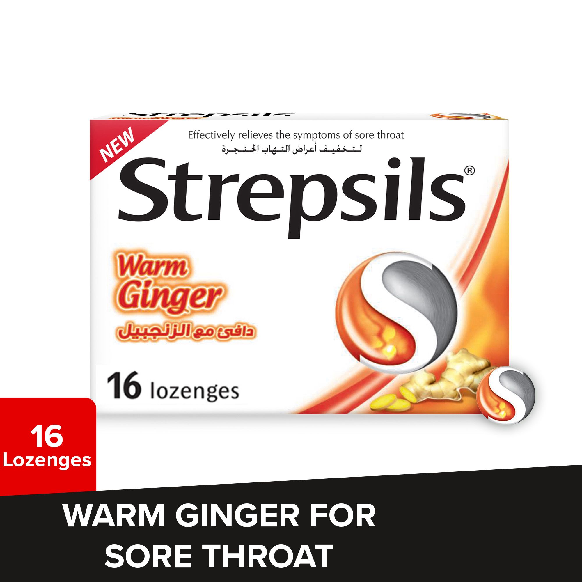 Buy Strepsils Warm Ginger Extra Sore Throat Relief Lozenges 16