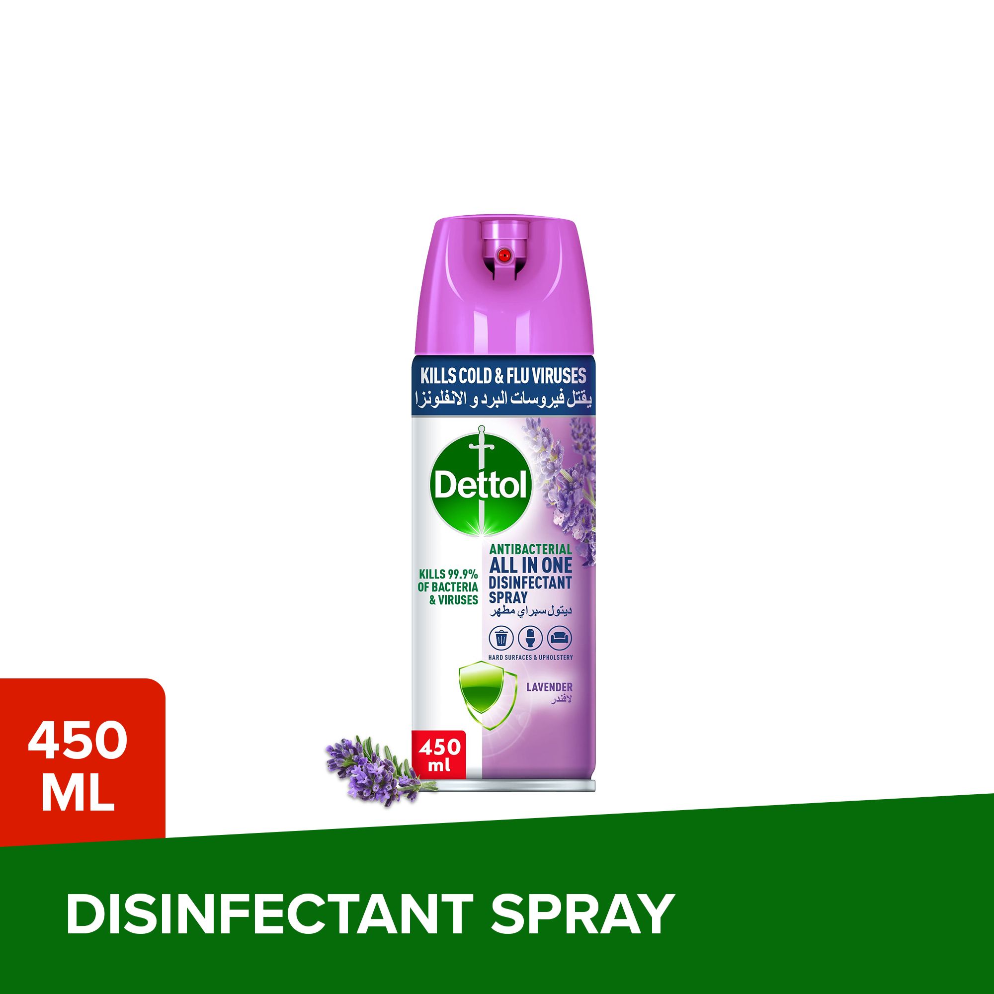 Buy Dettol Lavender Antibacterial All In One Disinfectant Spray 450ml