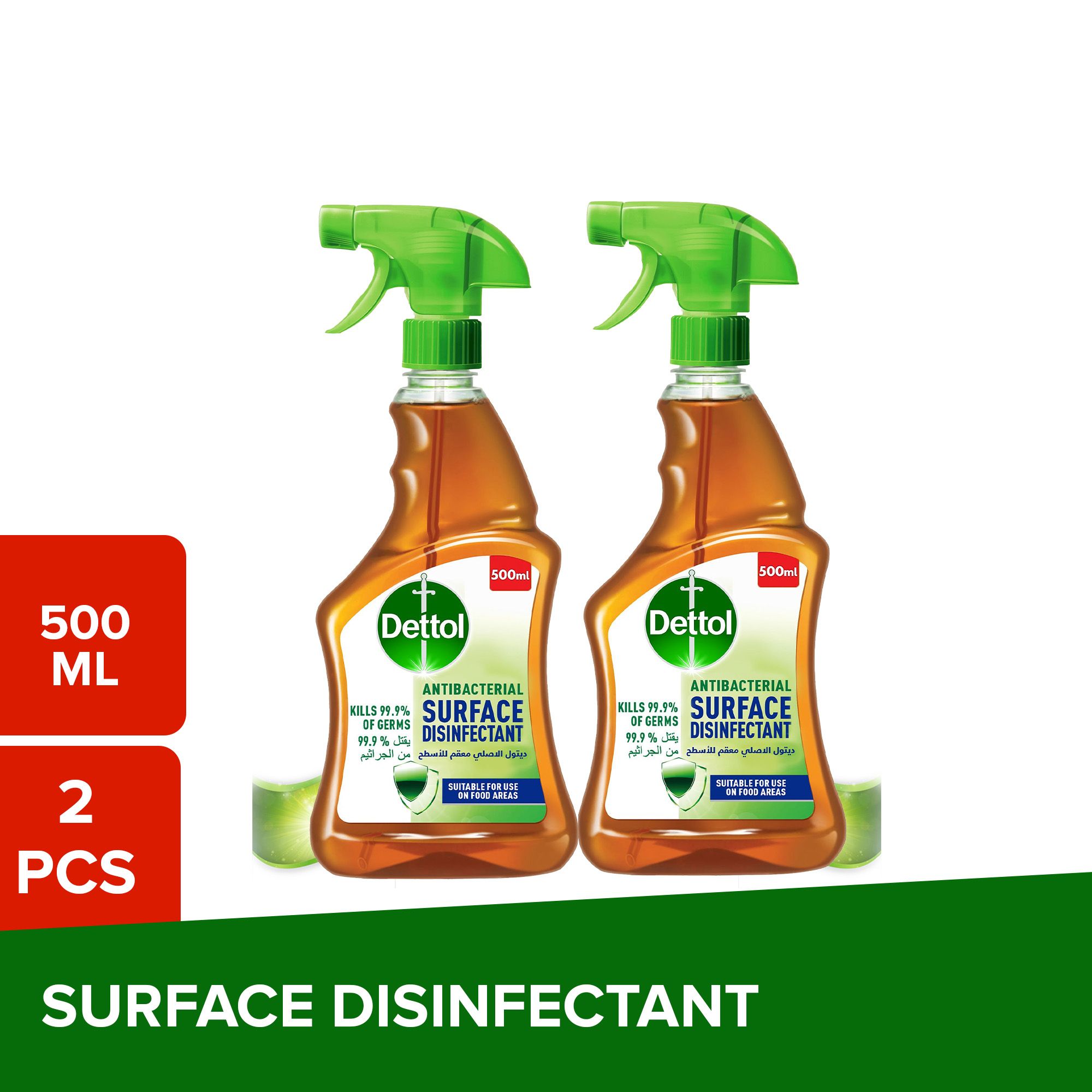 Buy Dettol Surface Disinfectant Liquid Spray 2x500ml Online In UAE