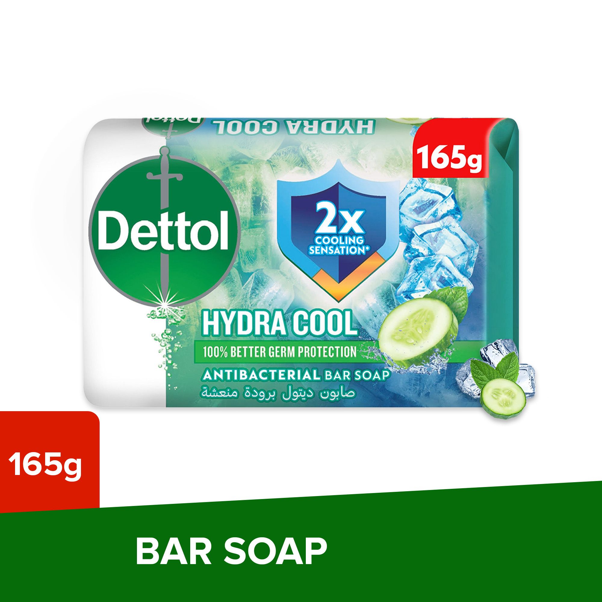 Buy Dettol Hydra Cool Antibacterial Soap Bar G Online In Bahrain