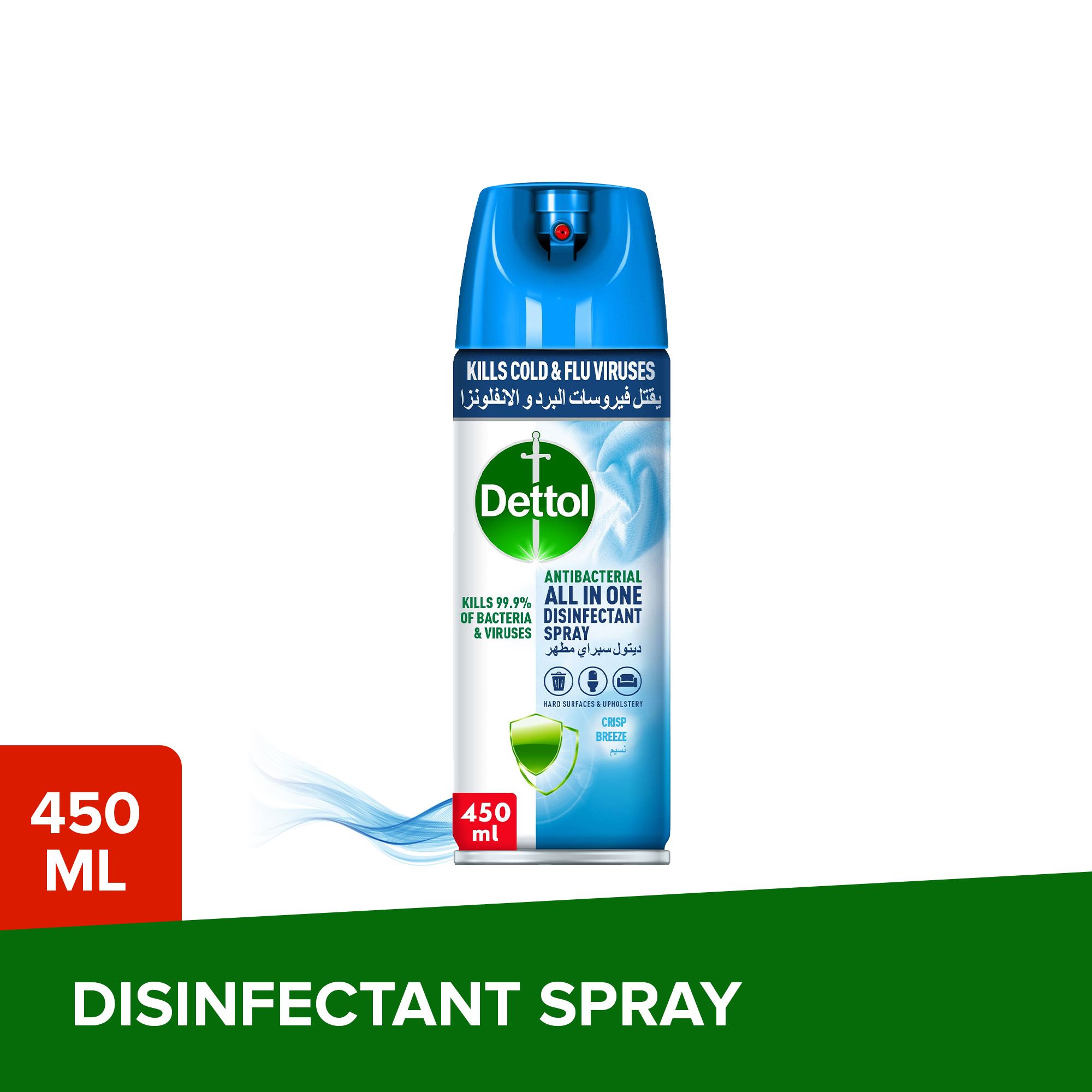 Buy Dettol Crisp Breeze Antibacterial All In One Disinfectant Spray