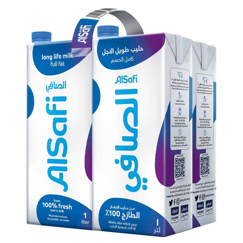 Buy Al Safi Uht Milk Full Fat X L Online In Kuwait Talabat Kuwait