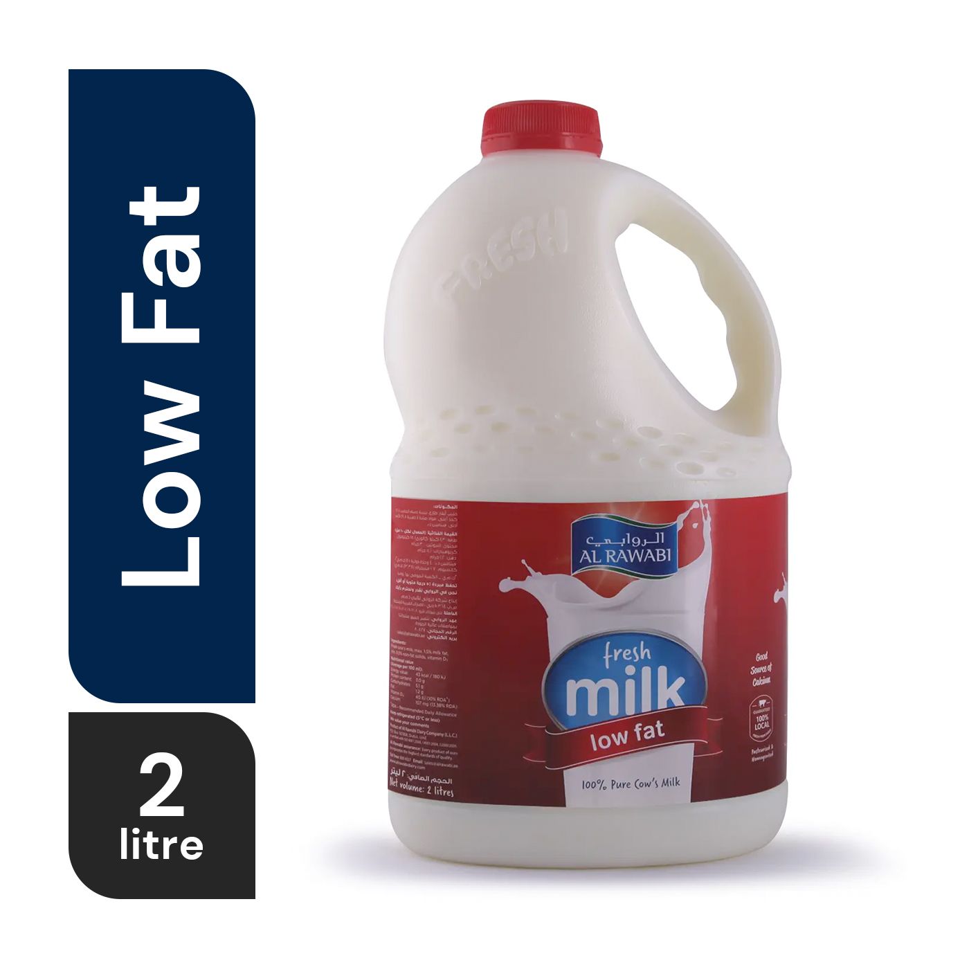 Buy Al Rawabi Low Fat Fresh Milk 2 Ltr Online In UAE Talabat UAE