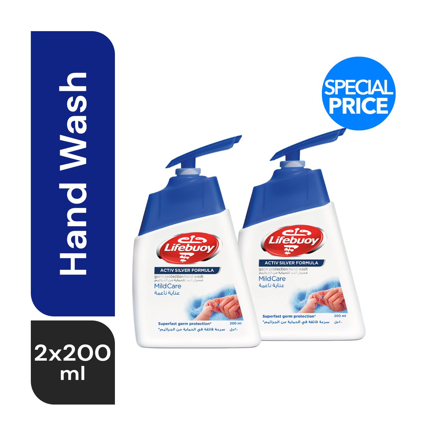 Buy Lifebuoy Antibacterial Hand Wash Mild Care 200 Ml X 2 Pcs Online In