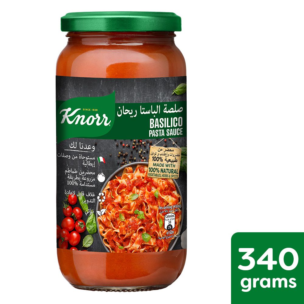 Buy Knorr Basilico Pasta Sauce G Online In Uae Talabat Uae