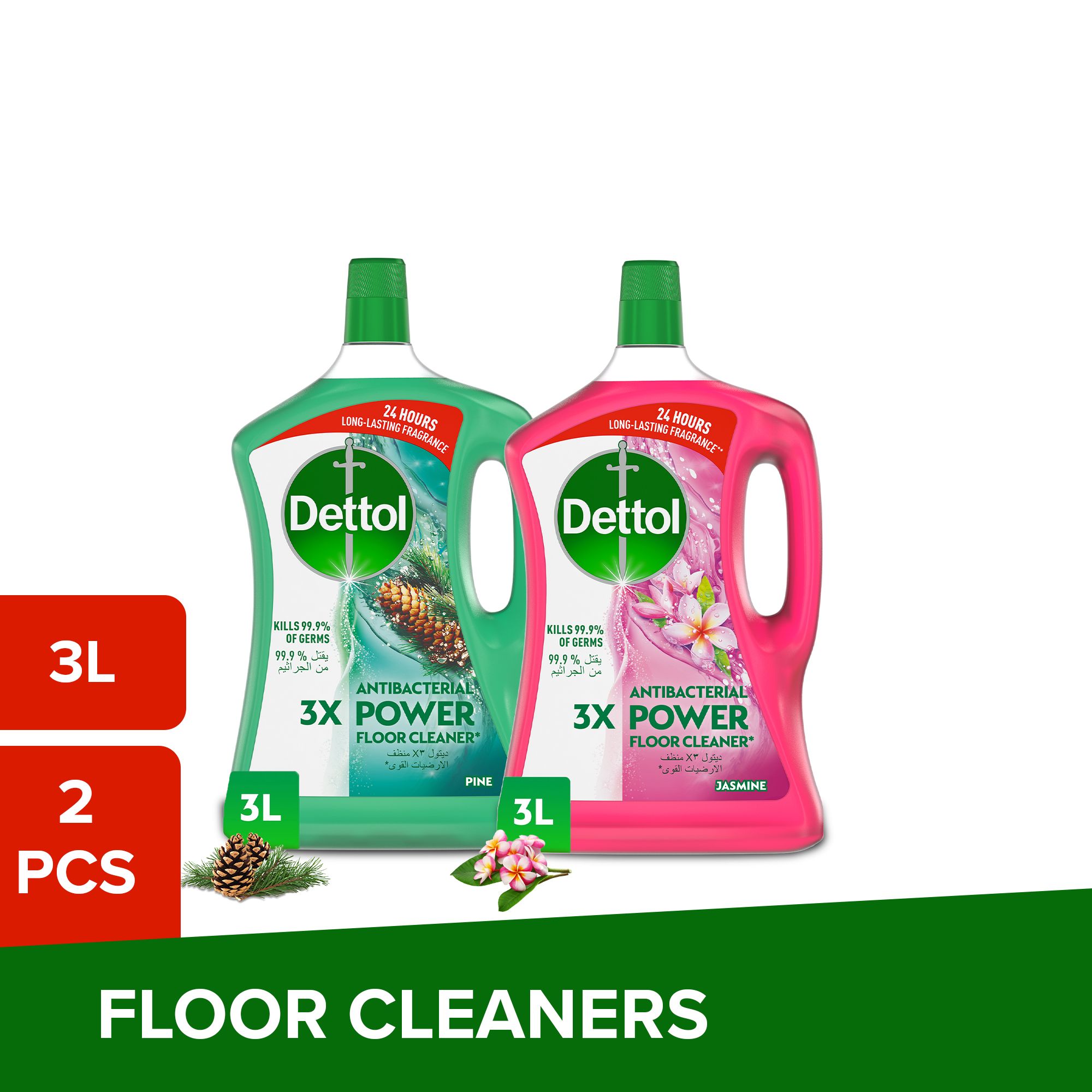 Buy Dettol X Power Floor Cleaner Assorted Pine Jasmine X L