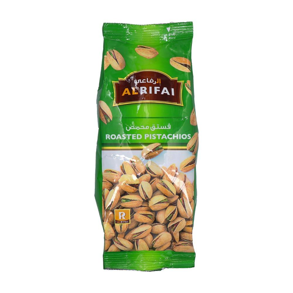 Buy Al Rifai Roasted Pistachios 180g Online In Jordan Talabat Jordan