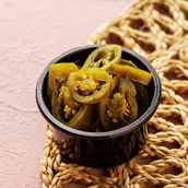 علبة هالبينو حار