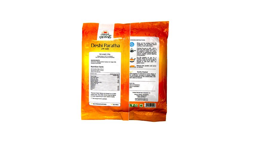 Buy Mr. Noodles Cup Magic Masala Flavor 40g from Pandamart