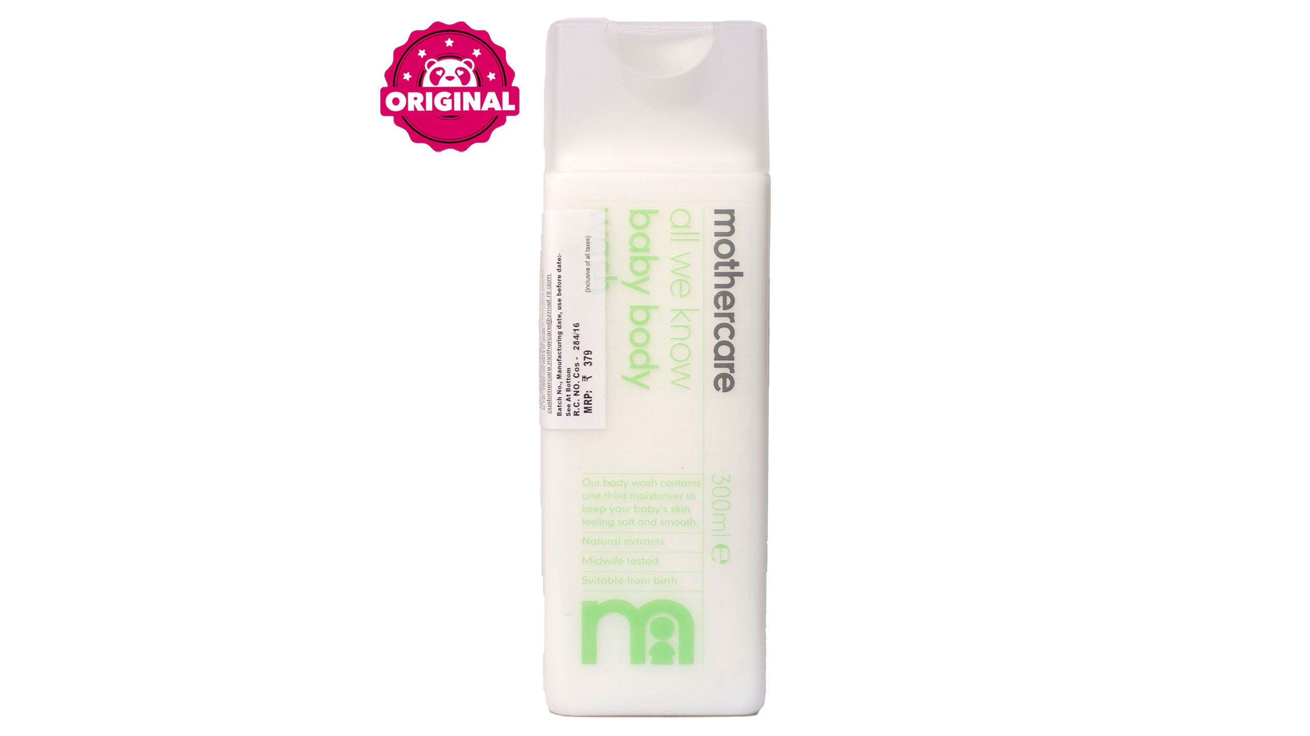 Mothercare baby body sales wash