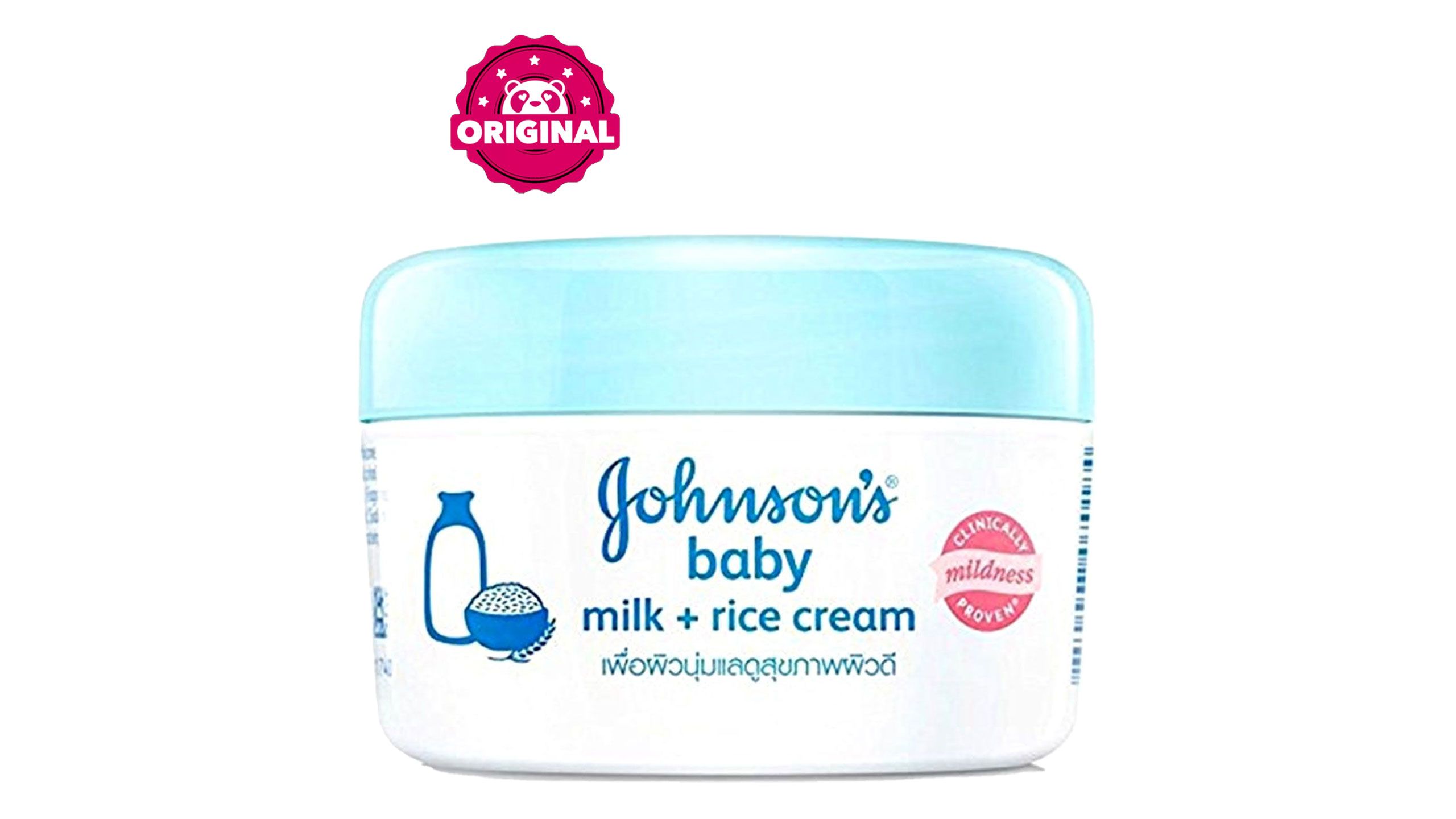 Johnson's baby cream store in a jar