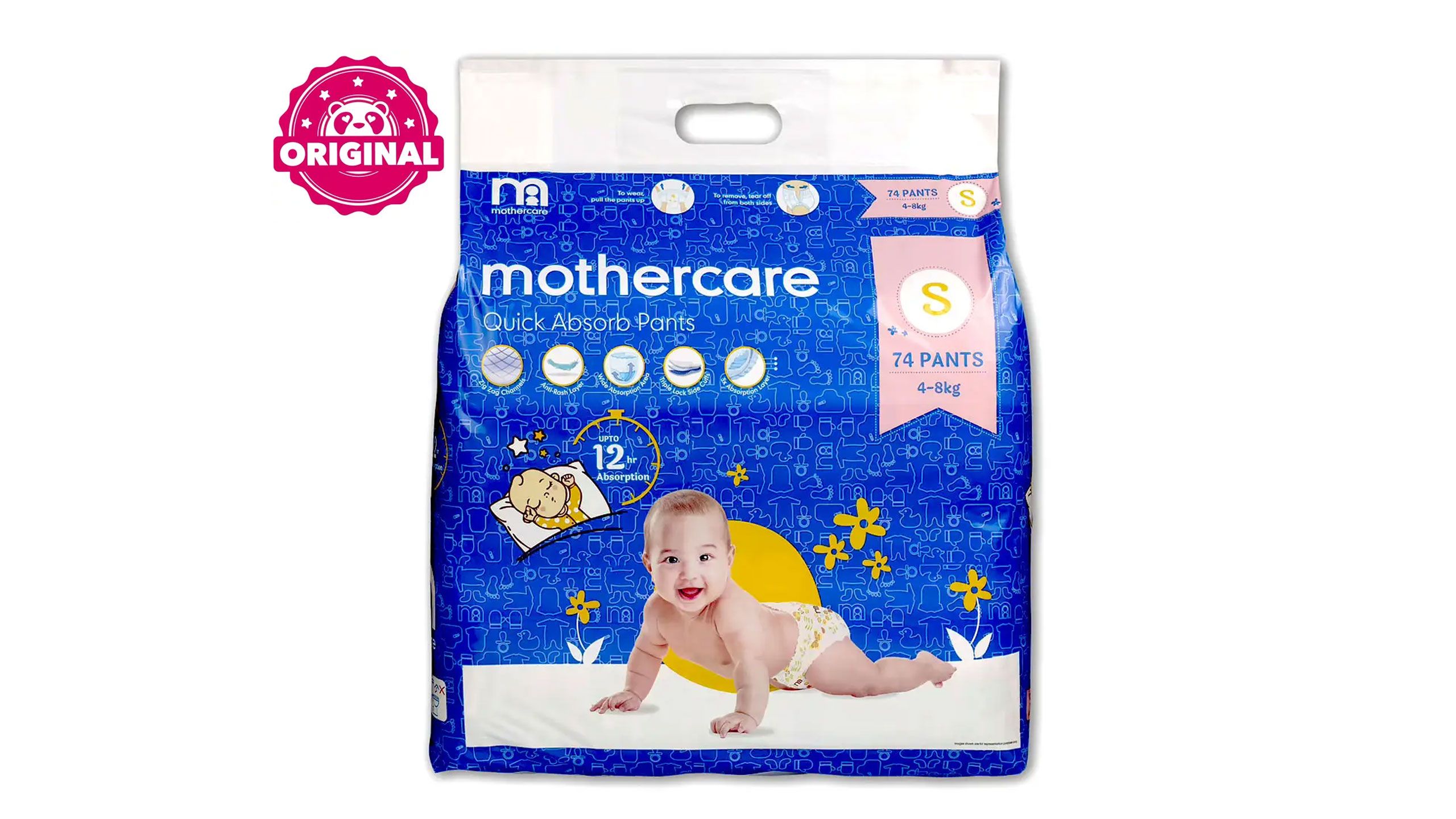 mother care quick absorb pants