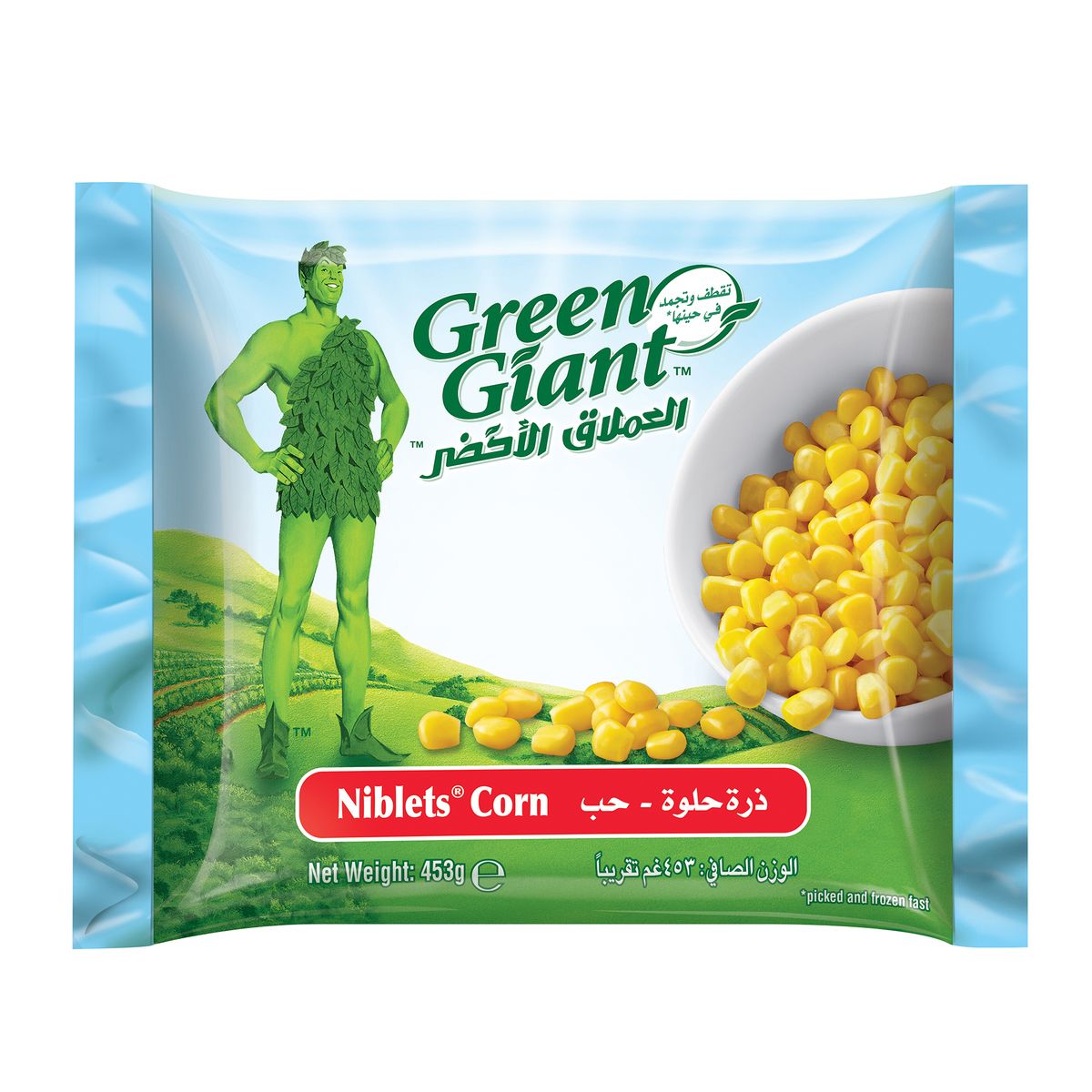 Buy Green giant Corn Niblet Arabic 453 g Online in Kuwait Talabat Kuwait