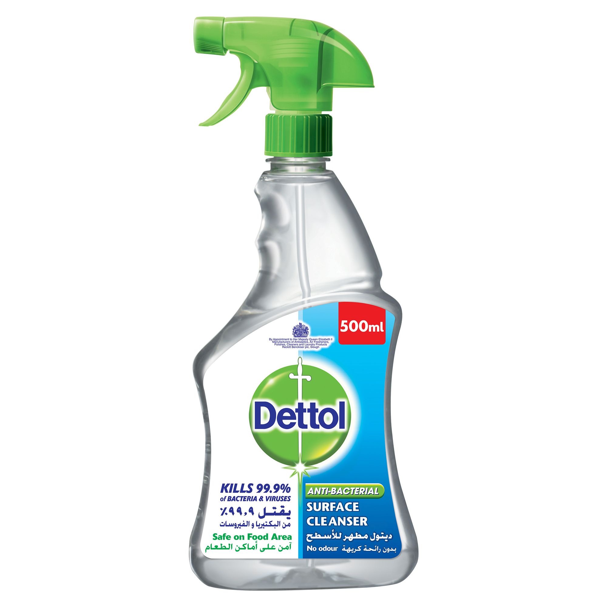Buy Dettol Anti Bacterial Surface Cleaner 500 ml Online in Bahrain