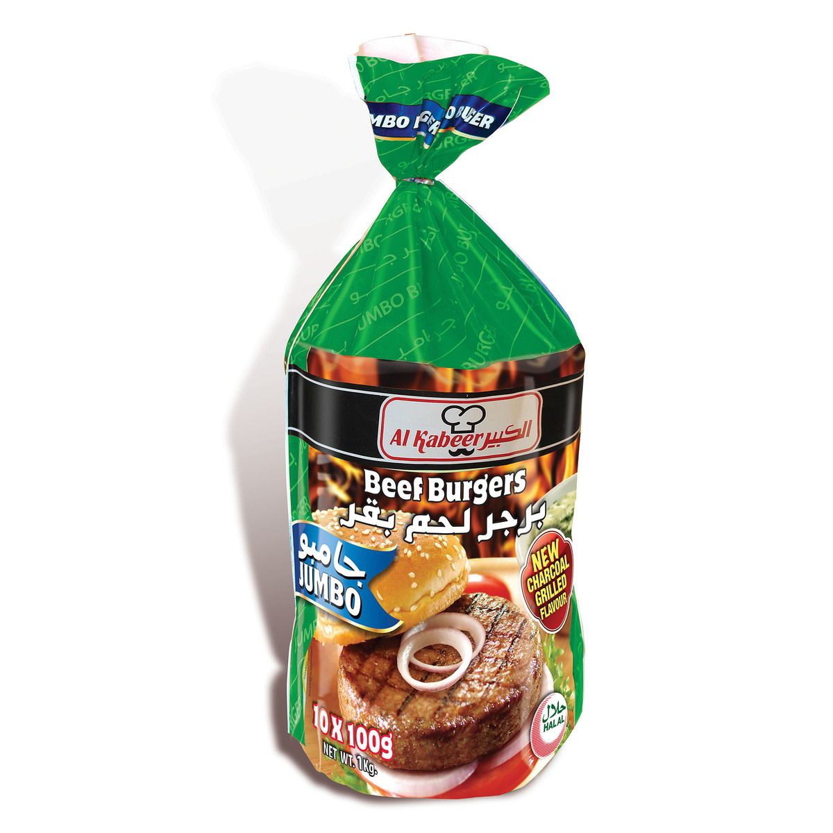 Buy Al Kabeer Jumbo Beef Burgers, 1kg Online in Oman Talabat Oman